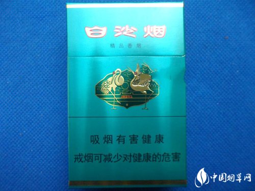 寮步镇哪有进口香烟卖呀
