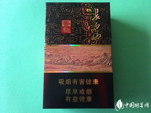 昌吉香烟批发零售价格表