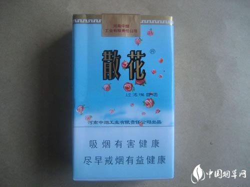 正品庐山香烟价格