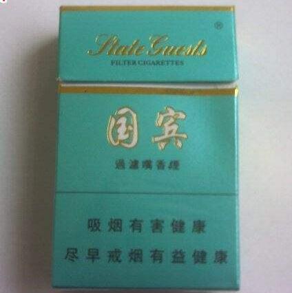 兰州卖进口香烟的商场