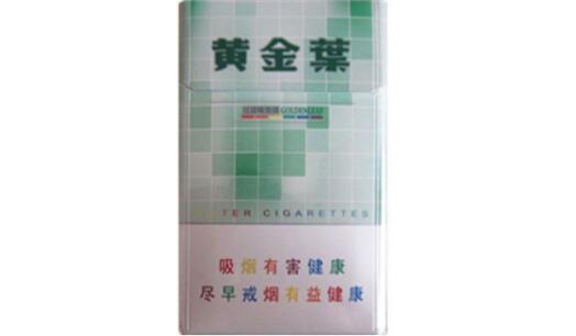 香烟价格低中高端