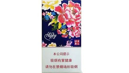 尊爵(长寿)香烟货源