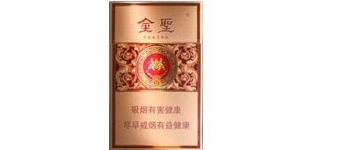 销量最好的的高端香烟