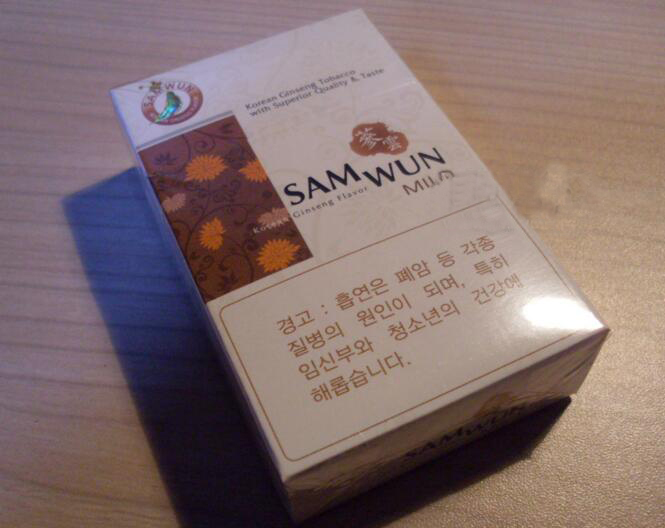 钦州哪里有批发香烟
