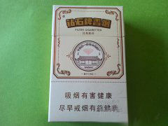 6元七匹狼香烟
