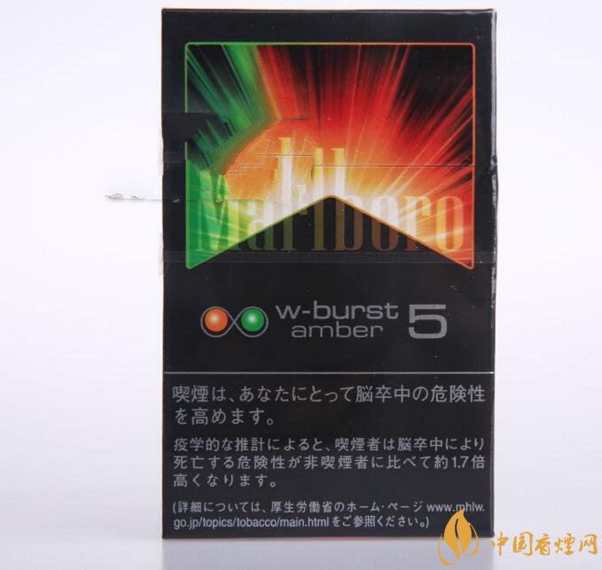 正品钓鱼台香烟多少钱一条