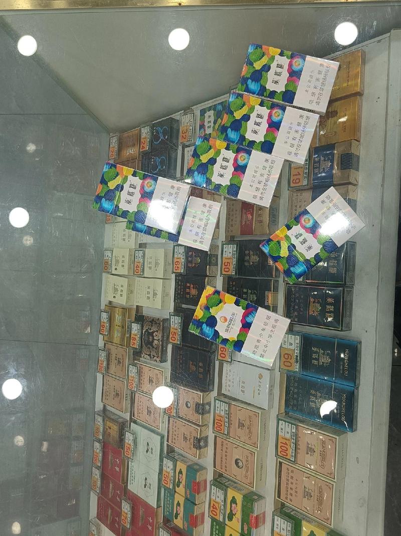 广州白云区香烟批发市场，一站式购烟天堂，满足您的多元化需求