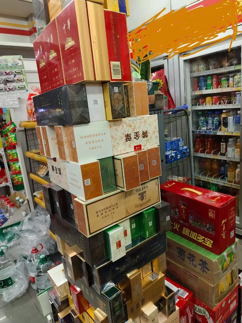 网上香烟批发(网上香烟批发很便宜是不是假烟)