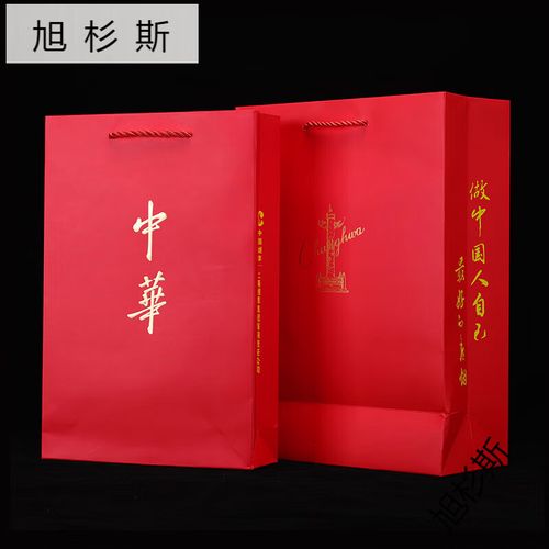 香烟礼袋批发市场在哪(香烟礼品袋)