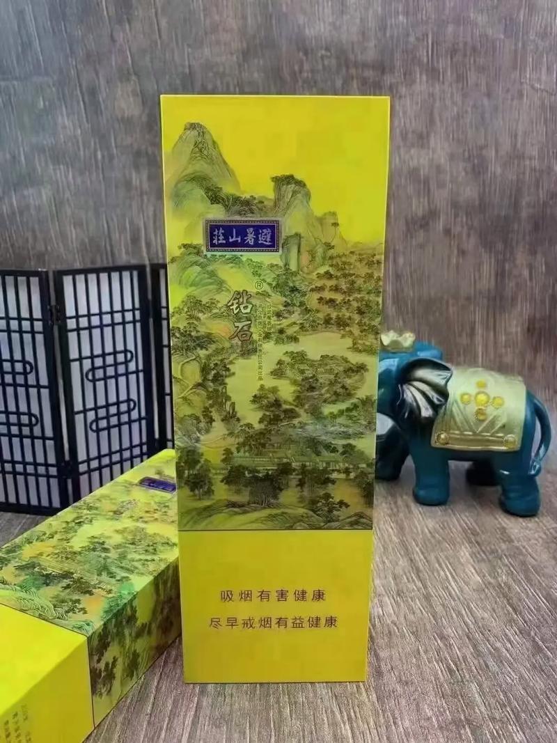 河北最高档香烟(河北最高档香烟排名)