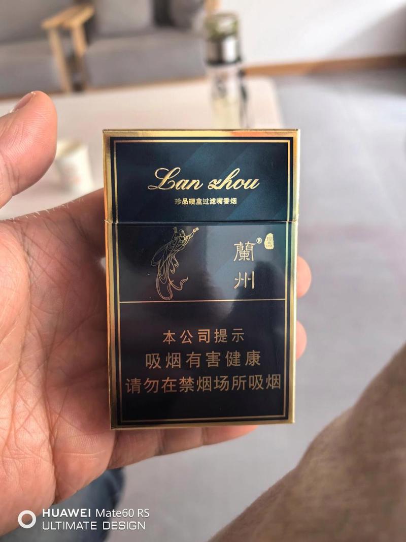 兰州高档礼盒香烟通常指的是在中国市场上销售的高端香烟产品，以下是一些兰州地区生产的高档礼盒香烟品牌