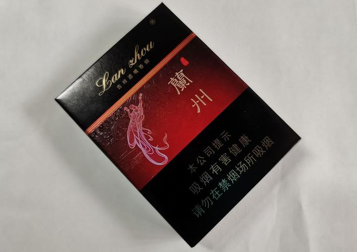 兰州高档礼盒香烟(兰州高档礼盒香烟价格)