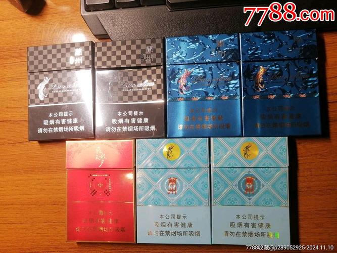 兰州高档礼盒香烟【兰州高档礼盒香烟多少钱】