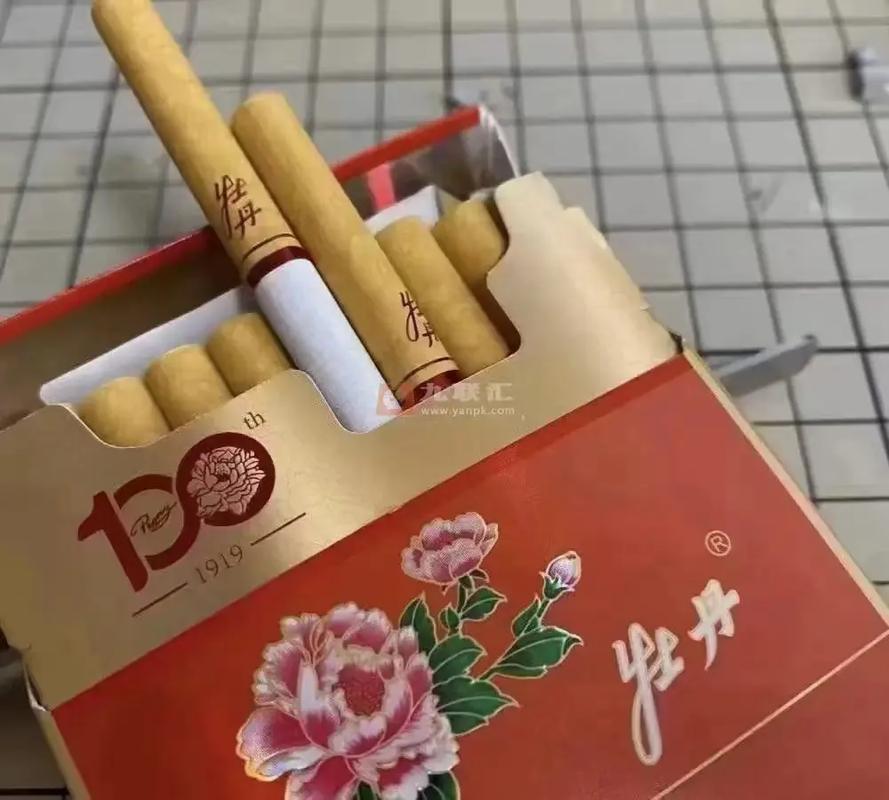 河南流行什么高端香烟(河南什么烟出名高档次)