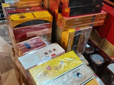 成都高档香烟收购(成都高档香烟收购公司)